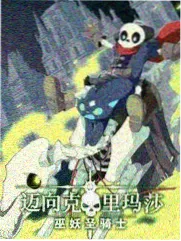 泰剧校园钟声剧照
