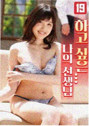 泰剧合租室友是明星剧照
