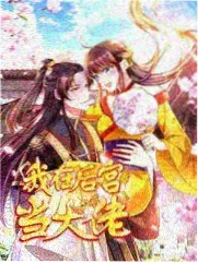 泰剧午夜功德剧照